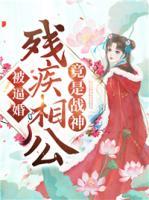 乔依灵郎乘风