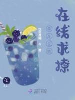 姜寻秦慕枫