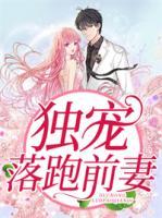 安然聂擎宇