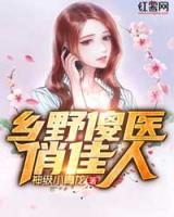 徐明李翠儿