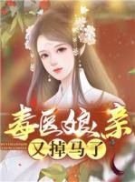 栗雨昕周晟
