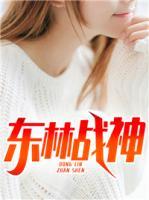 沐羽蔷薇