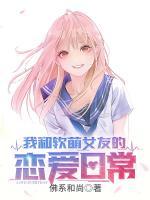 叶凡宁希