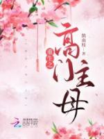 李陵沈静姝