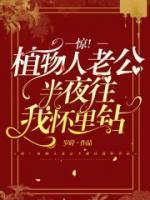 时商霍温庭