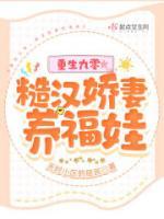 崔秀云孙继勇