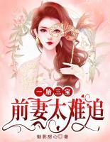 阮卿陆之远
