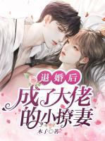 南汐沈宴