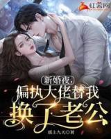 沈悠悠慕容甫辞