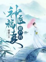 柳叶沈天厉