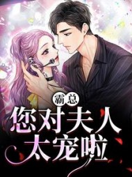 厉寒凛纪栀