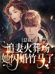 温柚沈砚初