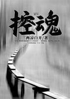 辜芜清彦