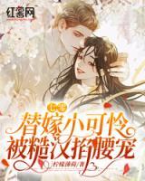 江小秋陆云深