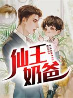 江源李梅