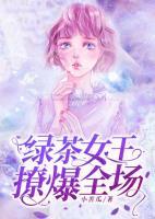黎央靳薄夜