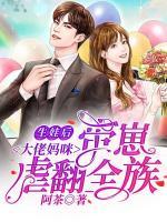 白柒战爵南
