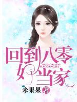 陈美玲曾国伦