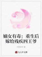 崔月西李璟