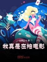 林孝智叶雨卿
