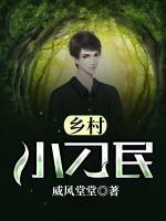 刘大宝马晓蓉