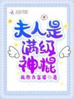 宋卿霍御
