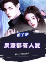 陈叶林倾月