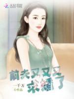 苏红杏叶起澜