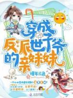 乔乐君晏