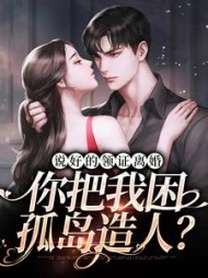 原科华临炆