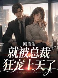 陆霆司夏沫