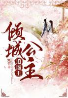 上官若玉浩羽