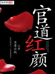 官道红颜江风杨柳