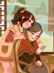 向阳生长