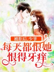 陈景元郑妙谊
