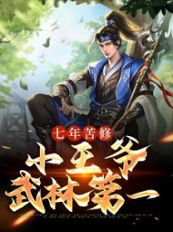 赵朔赵煦阅读