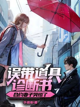 沈浪苏妙涵