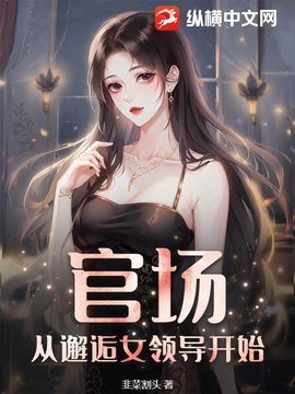 张轩沈颖