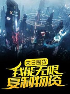 林时赵晓