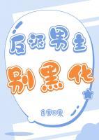 姜沉鱼姜堰
