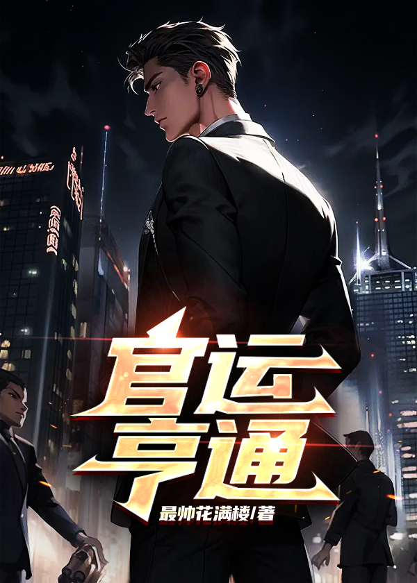 陈东沈幼宁