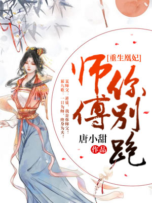 慕九歌云长渊