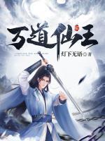 秦默秦帝