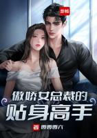 江游穆柔晓