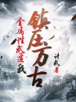 秦风南宫月