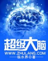叶扬苏小暖