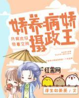 徐依萱陶瑾瑜