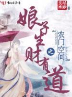 赵长茹许元景