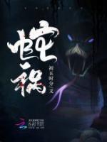 灵儿千夜苍玦