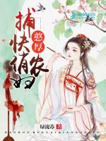 沈羽烟白瑾喻